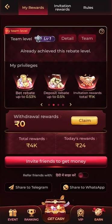 King777 Game online gaming interface screenshot
